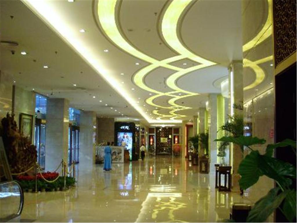 Inner Mongolia Hotel - Chaoyang Pequim Exterior foto